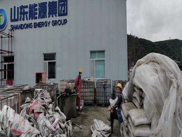 潼关厂房地面下沉注浆加固