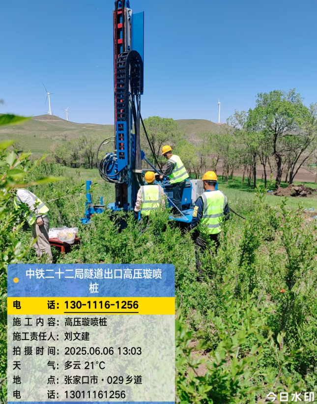 潼关高压旋喷注浆法与压力注浆法有何区别？